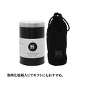 スタンレーゴールデンアワー ビアタンブラー 384ml