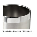 スタンレーゴールデンアワー ビアタンブラー 384ml