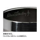 スタンレーゴールデンアワー ビアタンブラー 384ml