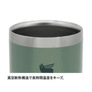 スタンレーエブリデイ缶クーラーカップ 0.29L