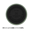 スタンレーエブリデイ缶クーラーカップ 0.29L