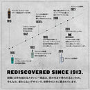 スタンレーH2.0 真空クエンチャー 0.88L