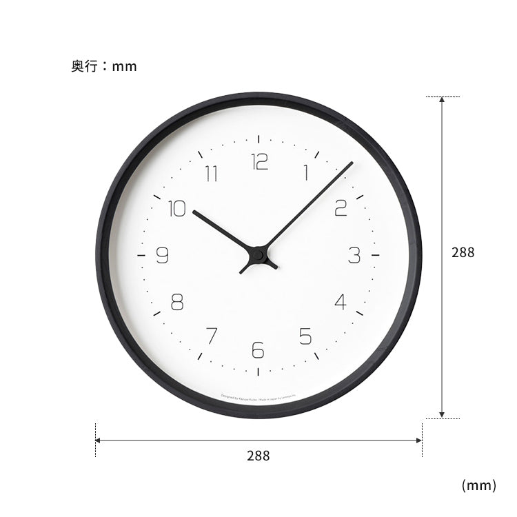 掛け時計 NEUT wall clock