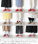 Tehtava スリッパ アウトソール 22-24ｃｍ