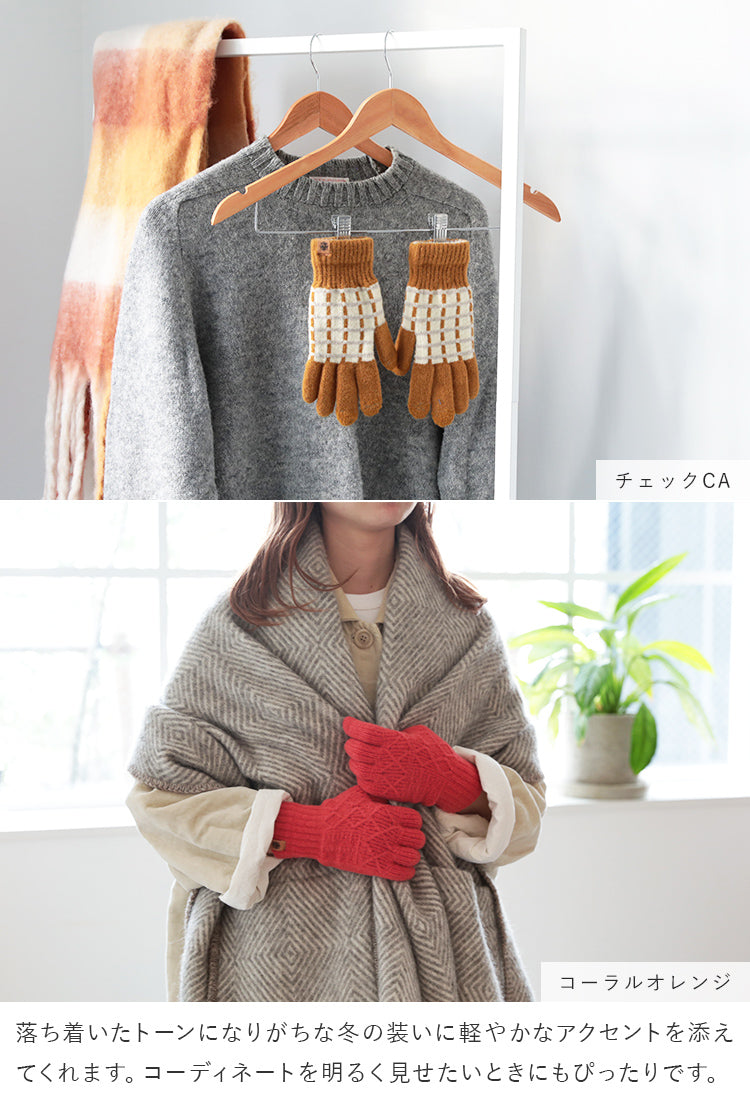 手袋 タッチグローブ Tehtava テスタバ スマホ手袋 男女兼用