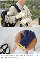 手袋 タッチグローブ Tehtava テスタバ スマホ手袋 男女兼用