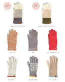 手袋 タッチグローブ Tehtava テスタバ スマホ手袋 男女兼用