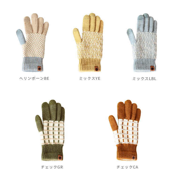 手袋 タッチグローブ Tehtava テスタバ スマホ手袋 男女兼用