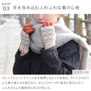 手袋 タッチグローブ Tehtava テスタバ スマホ手袋 男女兼用