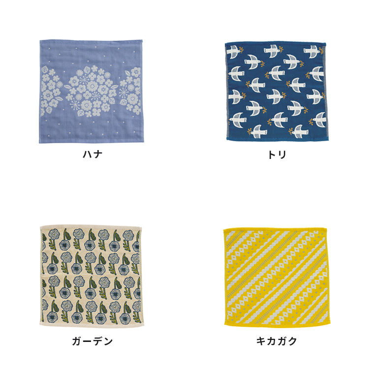 3重ガーゼふきん Kukka Lokki クッカロッキ BISQUE(ビスク)