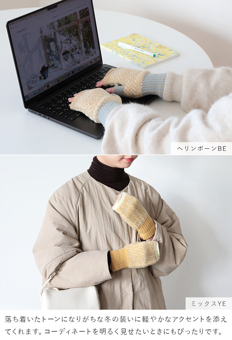 テスタバ フィンガーレスグローブ