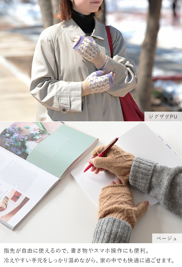 テスタバ フィンガーレスグローブ