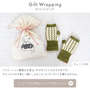 テスタバ フィンガーレスグローブ