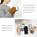 テスタバ フィンガーレスグローブ