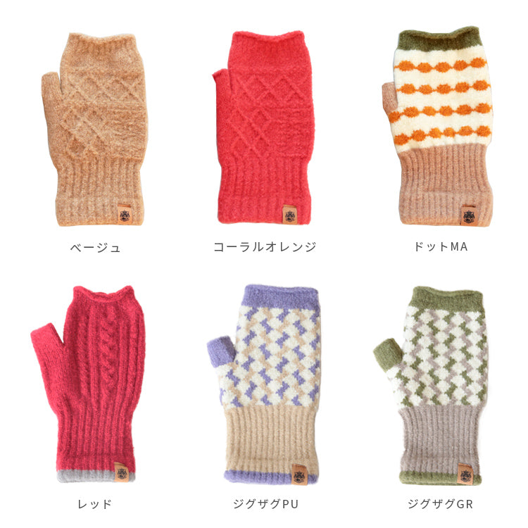 テスタバ フィンガーレスグローブ