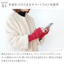 テスタバ フィンガーレスグローブ