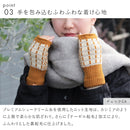 テスタバ フィンガーレスグローブ