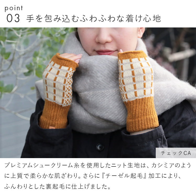 テスタバ フィンガーレスグローブ