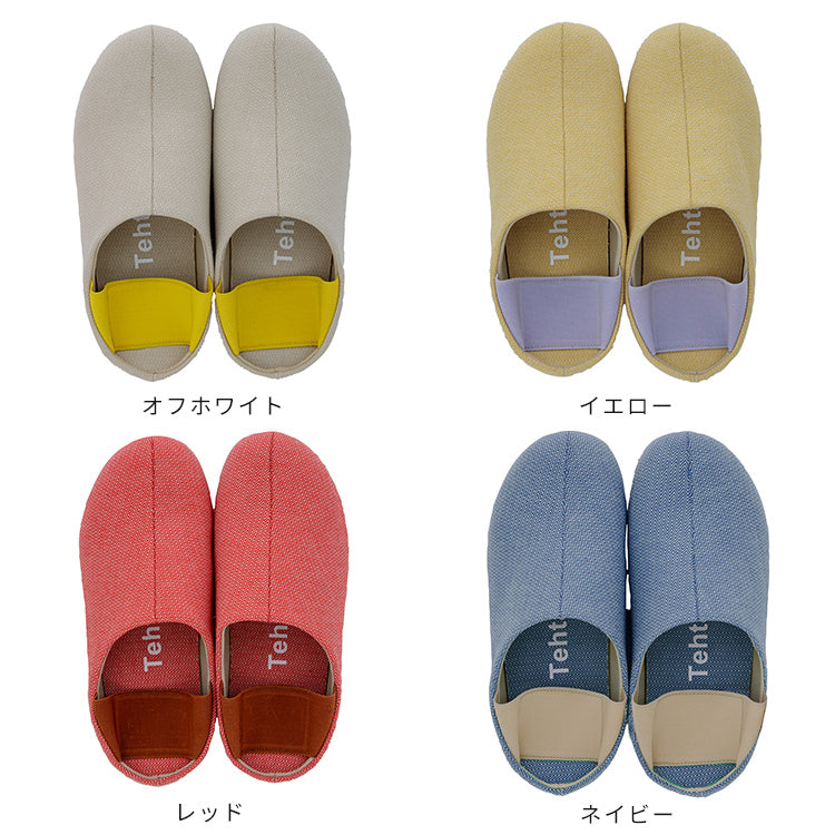 テスタバ防災ルームシューズM