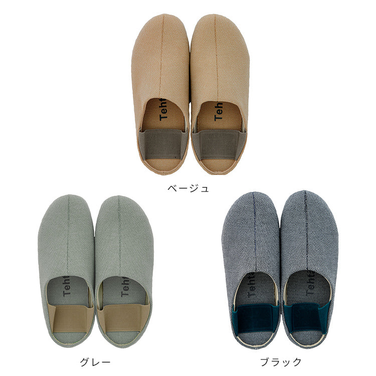 テスタバ防災ルームシューズL