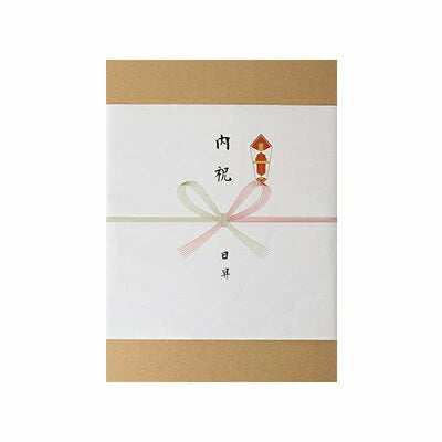 ▲ラッピング+熨斗