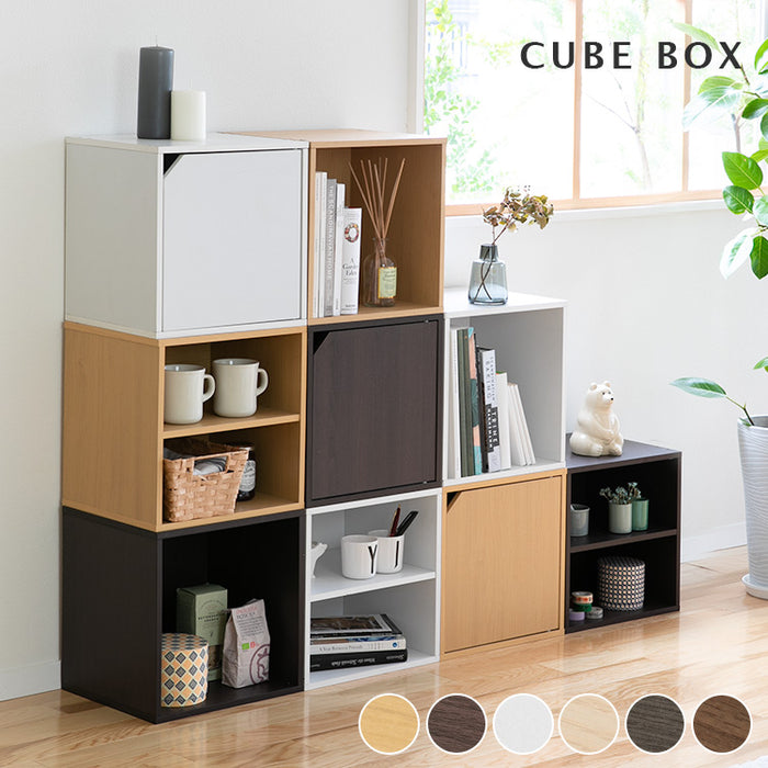 cubebox_img1_700x.jpg?v=1749113889