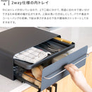 UtaU カウンタードロワー
