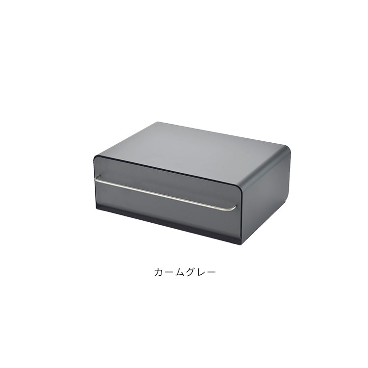 UtaU カウンタードロワー