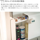 UtaU スタンドドロワー