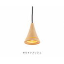 ペンダントライト inlay インレイ