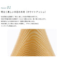 ペンダントライト inlay インレイ
