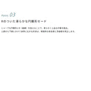ペンダントライト inlay インレイ