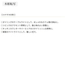 ペンダントライト Hemisphere ヘミスフィア