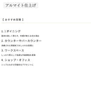 ペンダントライト Hemisphere ヘミスフィア