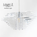 ペンダントライト Layer-2 レイヤー