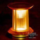 テーブルライト Lusso ルッソ