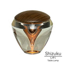 テーブルライト Shizuku しずく
