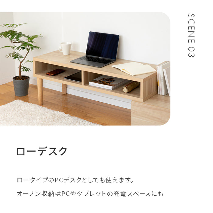 エンケル enkel 伸縮タイプ テレビボード 木製 テレビ台 TV台 TVラック