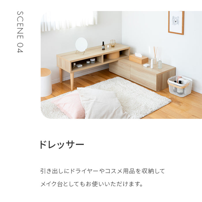 エンケル enkel 伸縮タイプ テレビボード 木製 テレビ台 TV台 TVラック
