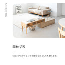 エンケル 伸縮タイプテレビボード