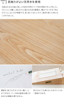 エンケル キッズ 学習台＆テーブルパレット