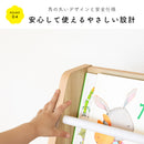 エンケル キッズ 絵本ラック