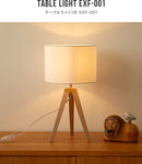 フロアライト 1灯 EXF-001