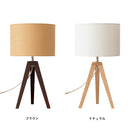 フロアライト 1灯 EXF-001