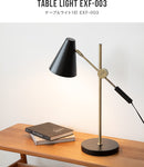 テーブルライト 1灯 EXF-003