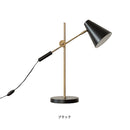 テーブルライト 1灯 EXF-003