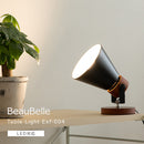 フロアライト 1灯 EXF-004