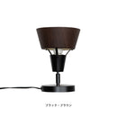 フロアライト 1灯 EXF-005