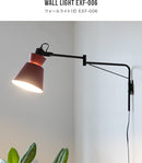 フロアライト 1灯 EXF-006