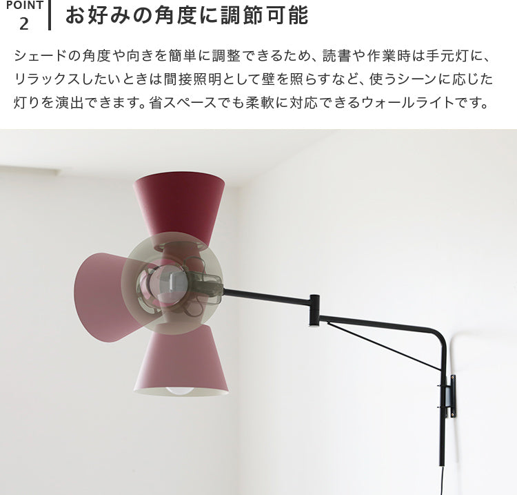 フロアライト 1灯 EXF-006